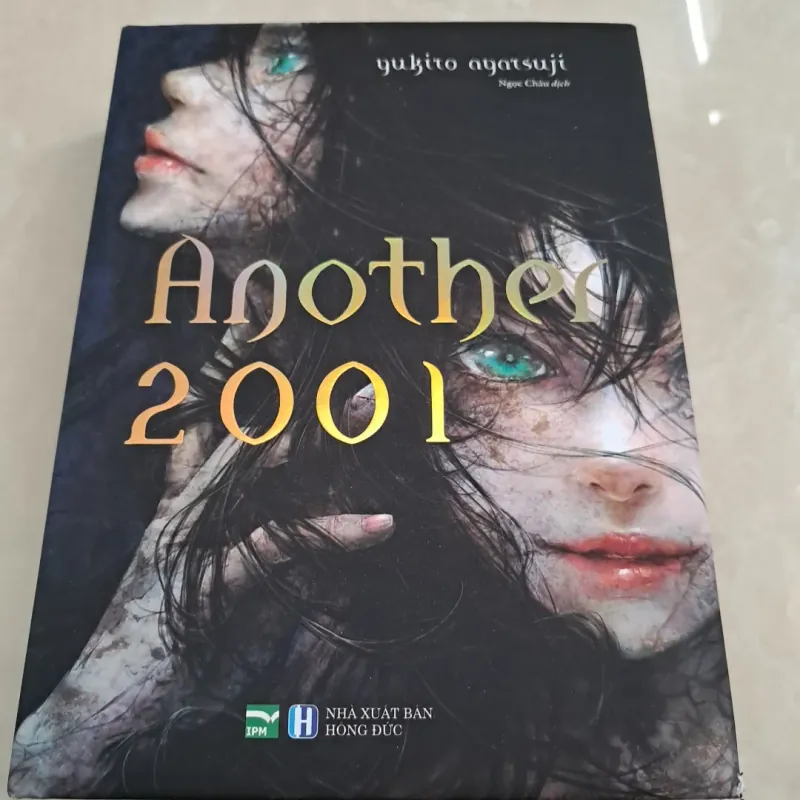 ANOTHER 2001 - mới 100% chưa sử dụng 798246