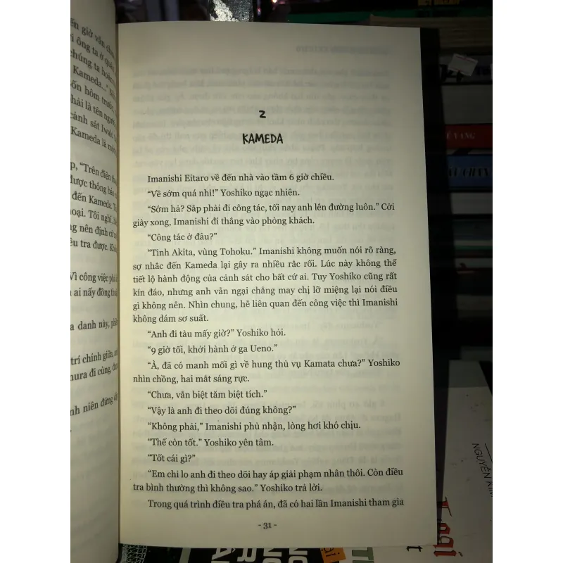 Lâu đài cát - Matsumoto Seicho  1001947