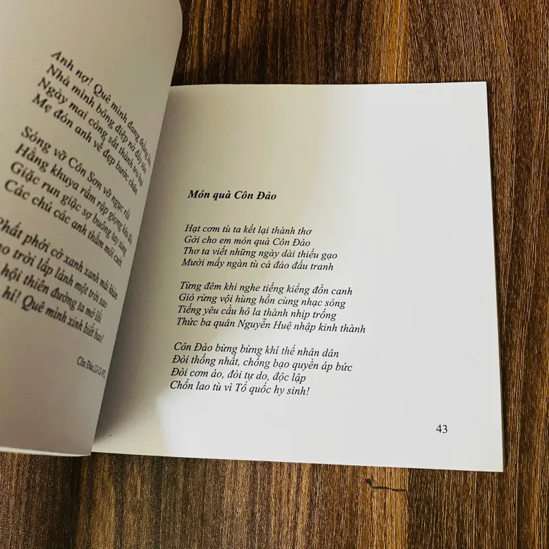 Côn Đảo  - Thơ và ký họa của Võ Quê - Đặng Mậu Triết#HATRA 929759