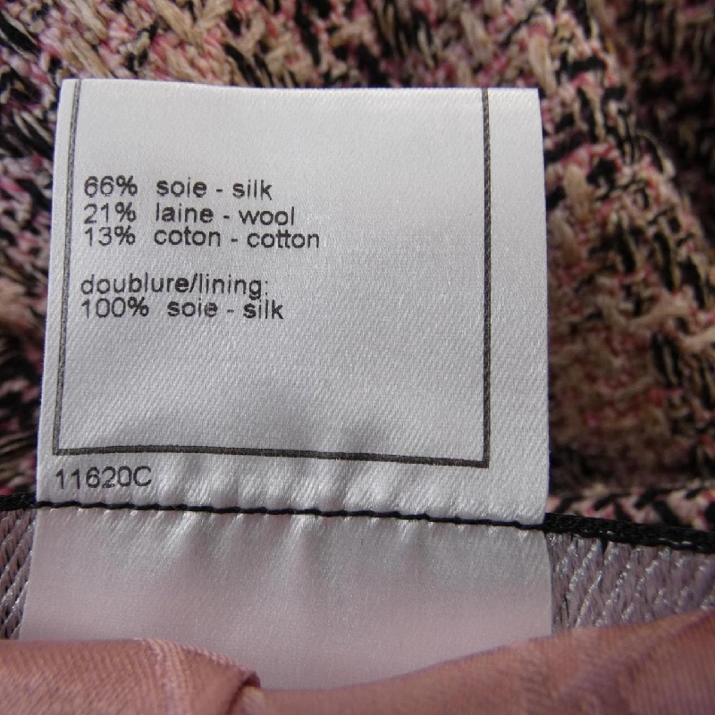 【Mã giảm giá】【Cổ điển】Áo khoác không cổ CHANEL 642365