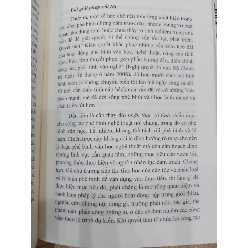 Sống động & Cây núi 550293