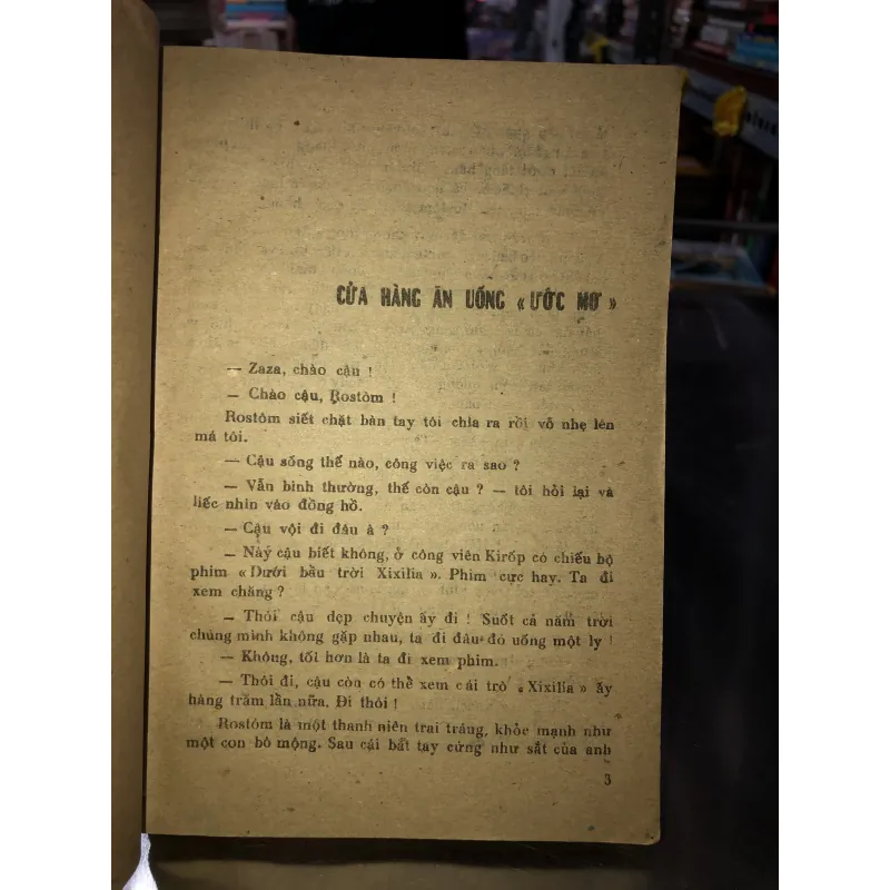 Những ngọn cờ trắng - N. Đumbatzê 973306