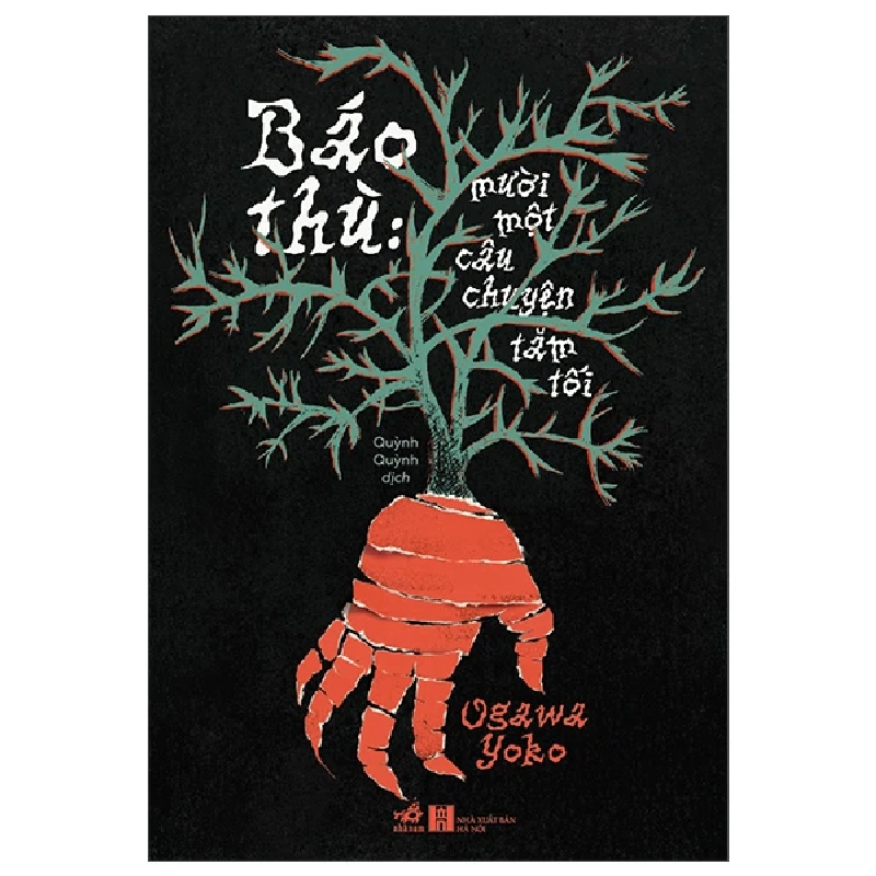 [Rebooks] Cha là bóng cả đời con ATY 2014 mới 80% VĂN HỌC 0111 (Tặng kèm Bookmark) 965007