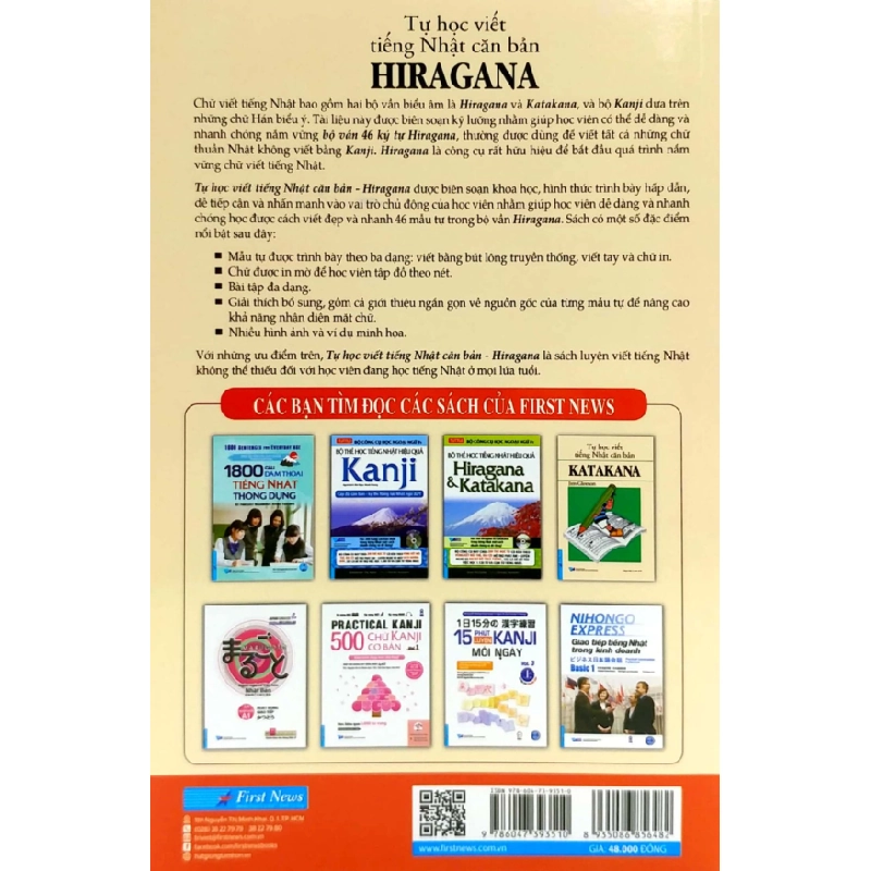 Tự Học Viết Tiếng Nhật Căn Bản - HIRAGANA (2022) - Jim Gleeson 293436