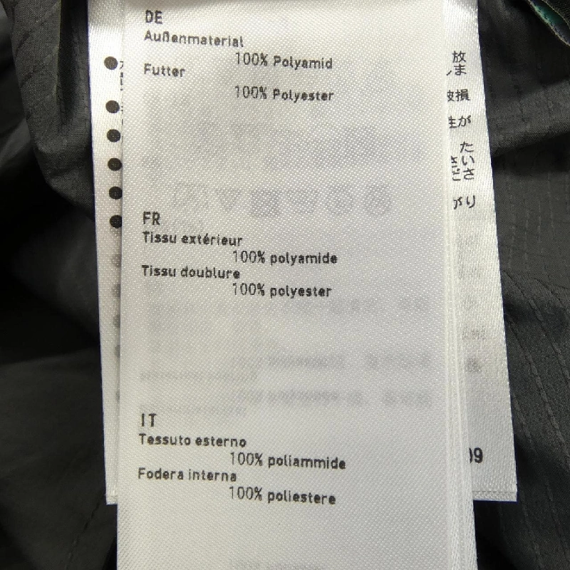 DAIWA PIER39 BJ-61025 Áo khoác - Hàng hiệu Authentic 889795