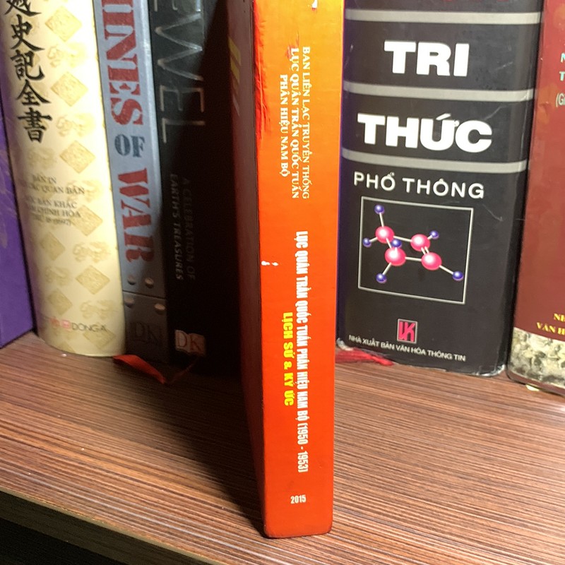 Lục Quân Trần Quốc Tuấn Phân Hiệu Nam Bộ 1950-1953 Lịch sử và ký ức 187402