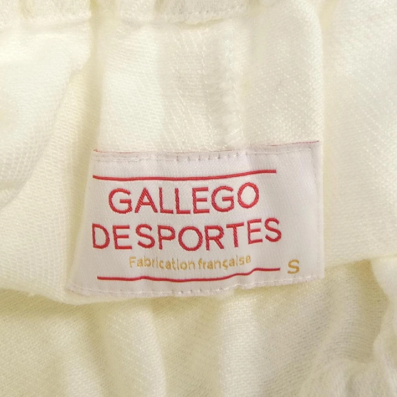 GALLEGODESPORTES Pants - Hàng hiệu Authentic 809193