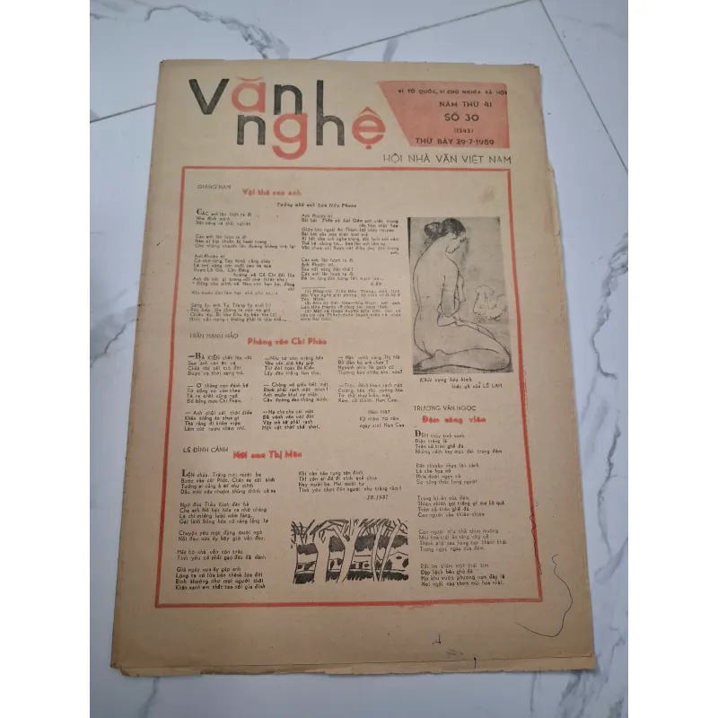 Báo Văn Nghệ Số 30 (1343), 29-7-1989 - Giang Nam, Trần Mạnh Hảo, Lê Đình Cánh... 961800