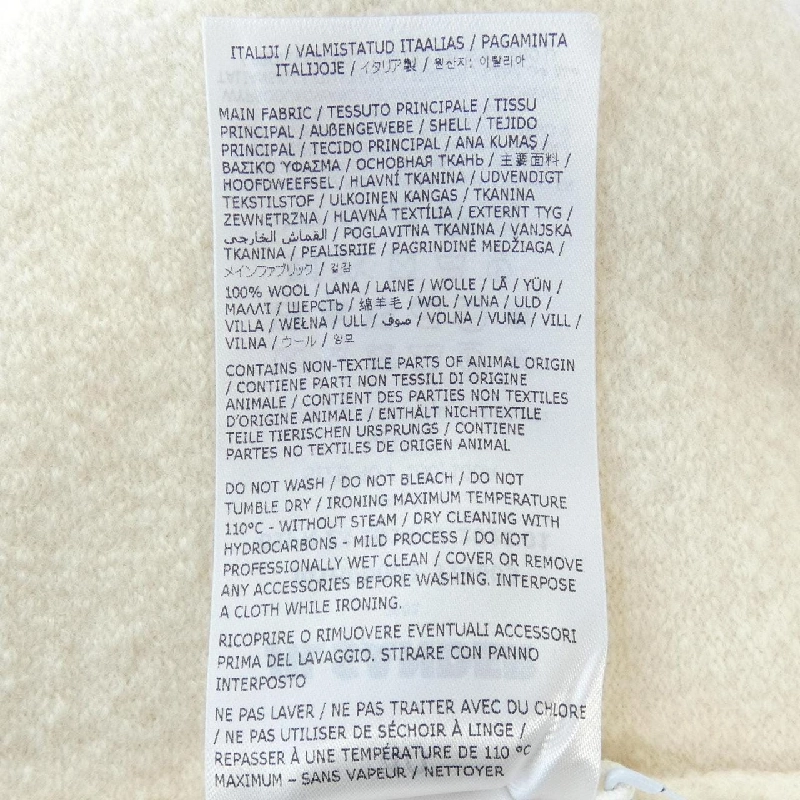 JIL SANDER J01HP0002 J14603 Áo khoác - Hàng hiệu Authentic 824265