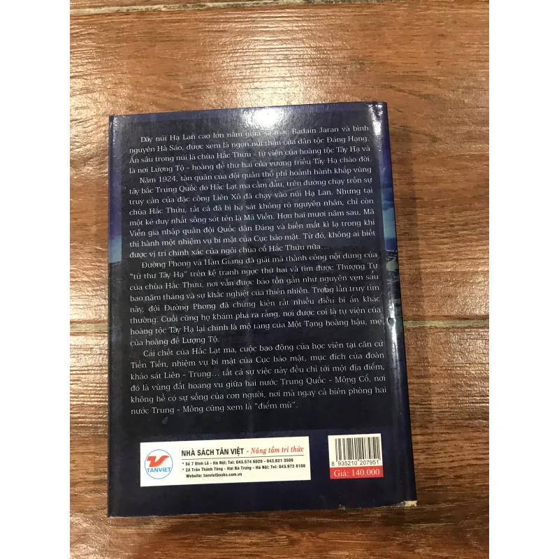 Tử Thư Tây Hạ - Biên giới không bóng người (15) 970287