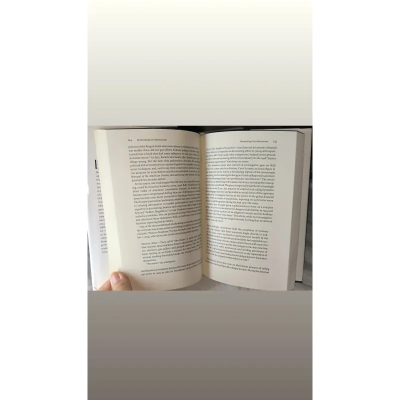 Non-fiction / Journalism / Media Studies – The Watchdog That Didn’t Bark | Dean Starkman 754912