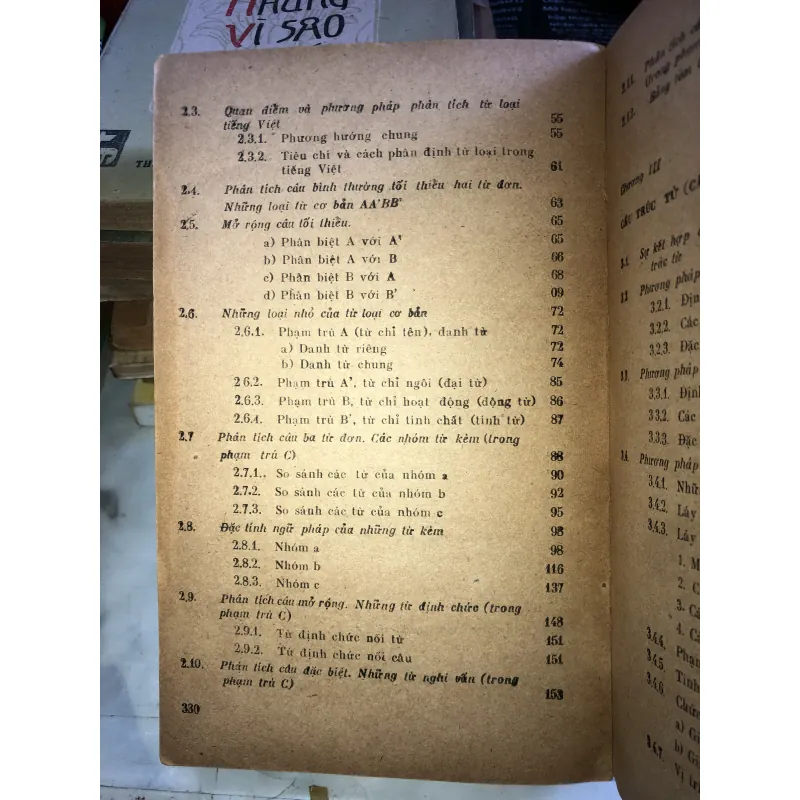 Hoạt động của từ tiếng Việt - Đái Xuân Ninh 1005410