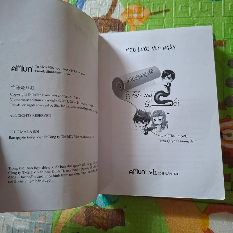 Trúc Mã Là Sói 975670