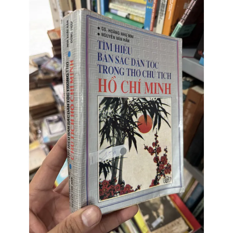 Tìm hiểu bản sắc dân tộc trong thơ văn Hồ Chí Minh 589469