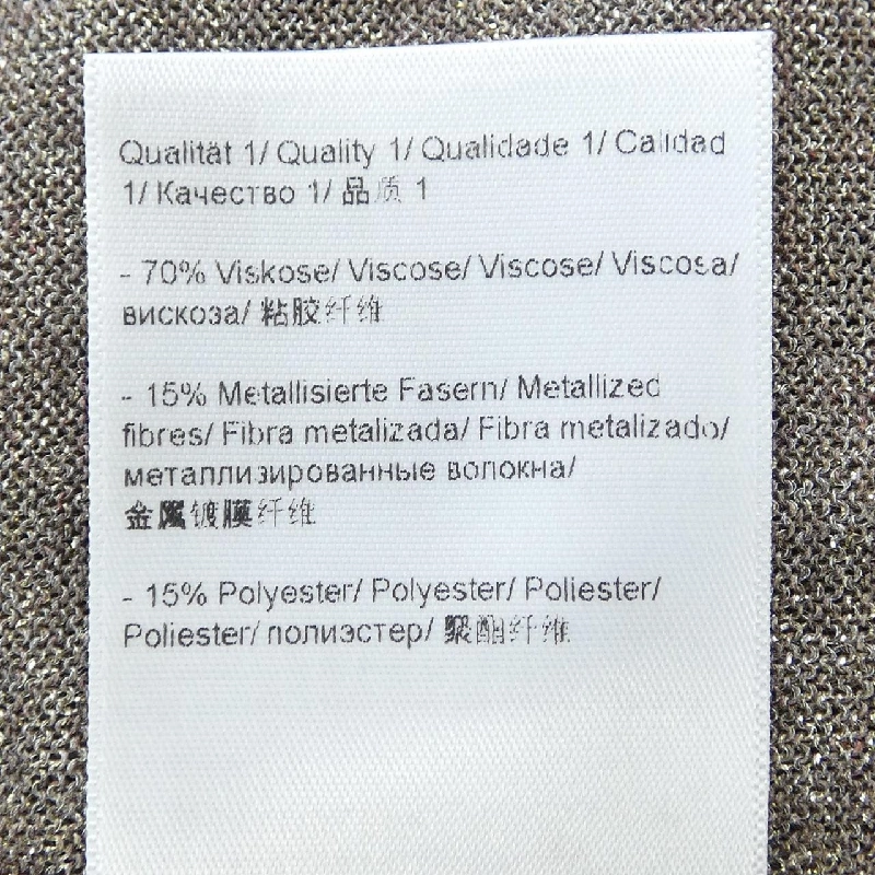 ESCADA SPORT Ensemble - Hàng hiệu Authentic 774870