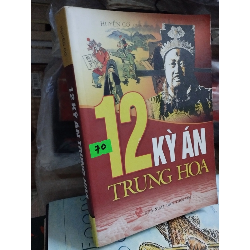 12kỳ án Trung Hoa 385618