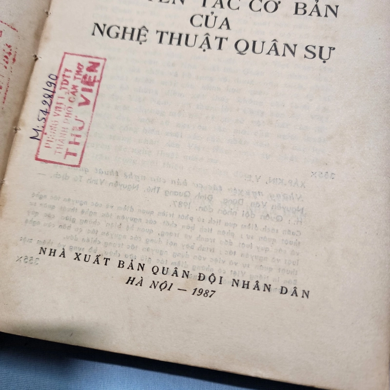 Những nguyên tắc cơ bản của nghệ thuật quân sự | V.E. Xap kin 478739