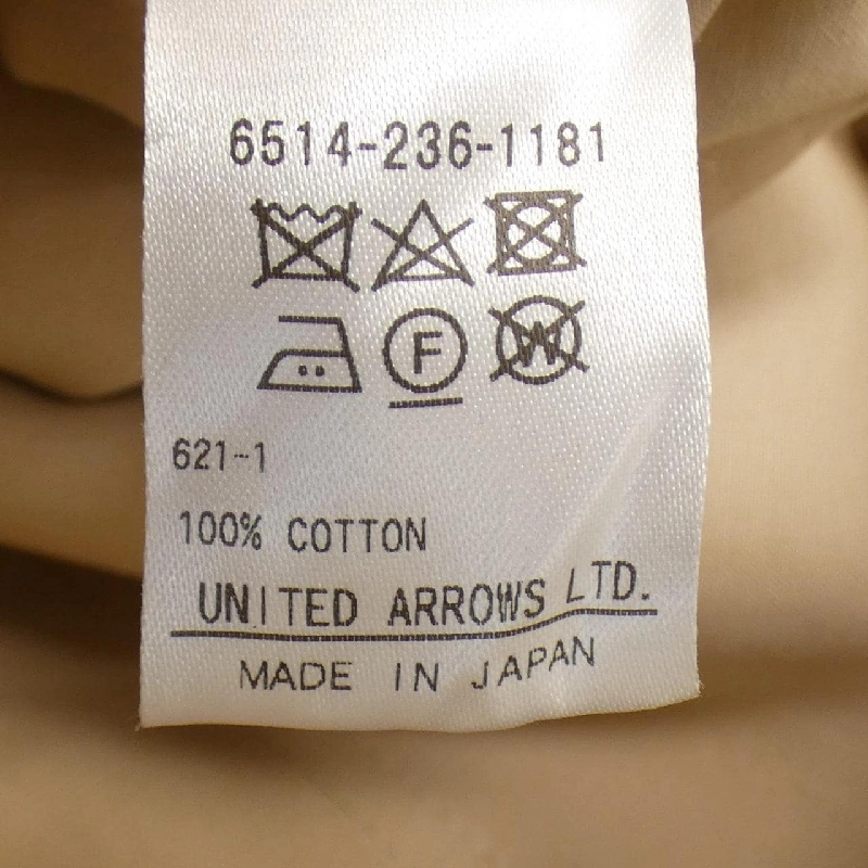 【Mã giảm giá】Quần DRAWER 654549