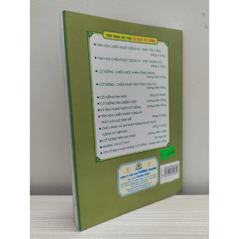 [Phiên Chợ Sách Cũ] Cờ Tướng - Danh Thủ Quốc Tế Đối Cuộc (2013) - Dương Diên Hồng S2101 799832