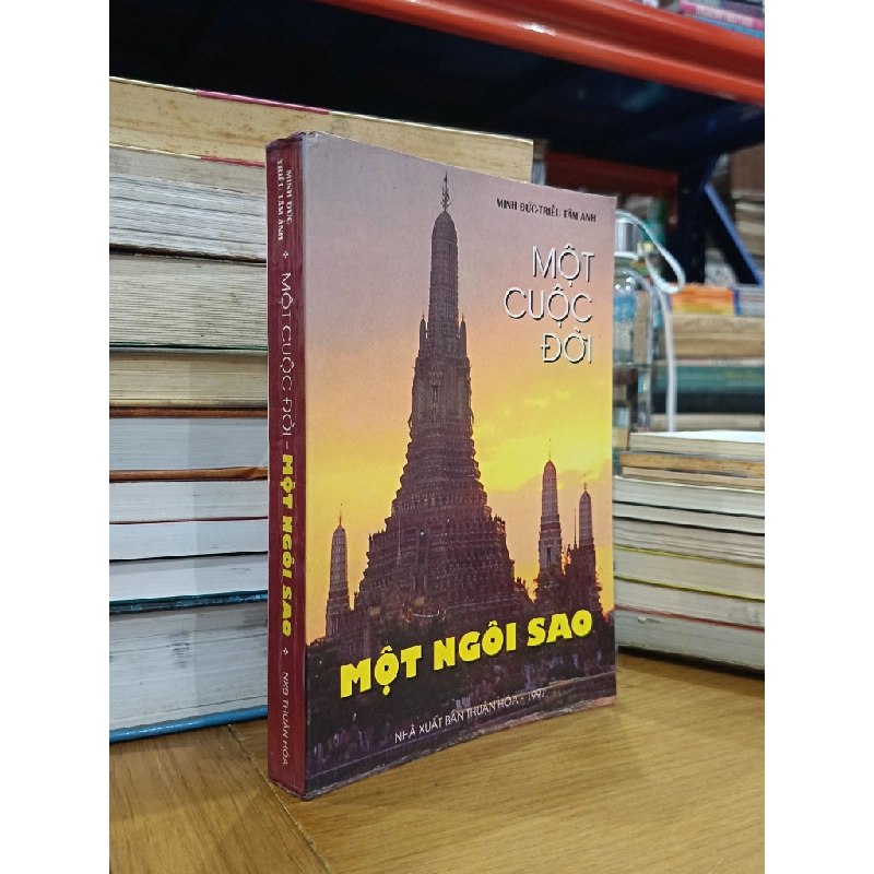 Một cuộc đời một ngôi sao 203196