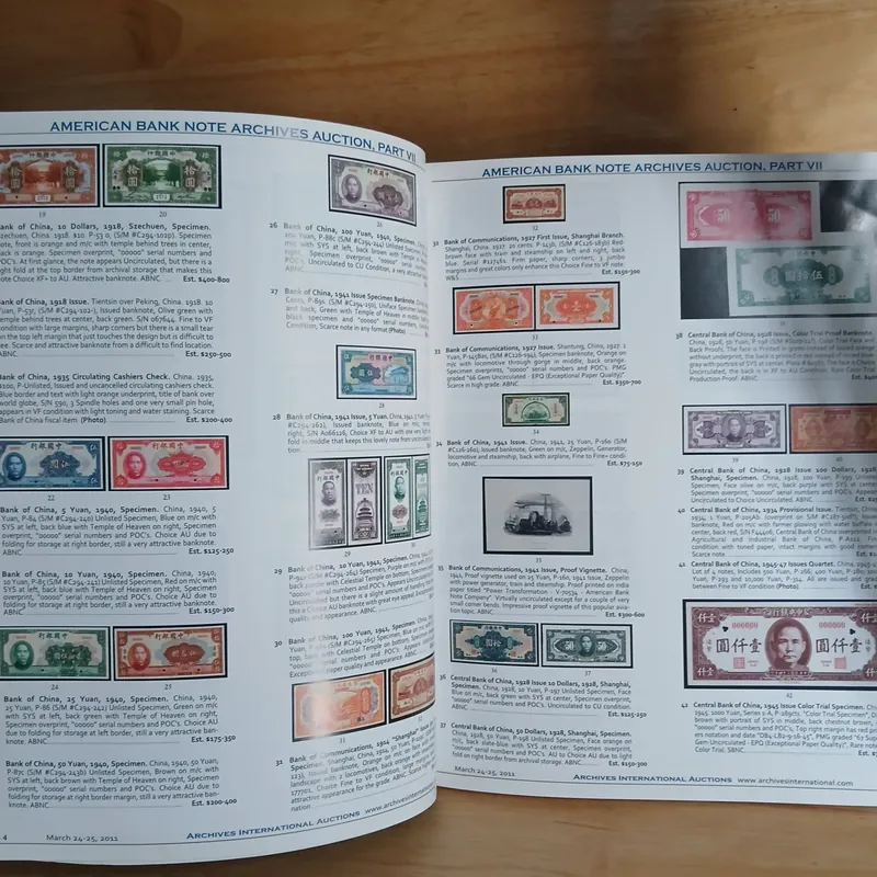 American Bank Note Company Archives Auctions, Part VII 590053