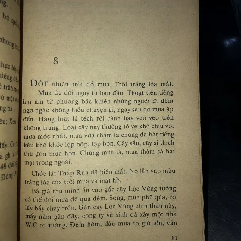Thây ma lạc - Trần Dũng Tiến  1045245