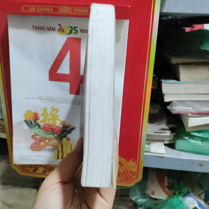 Thăng Long thời Lê - Trịnh 444215