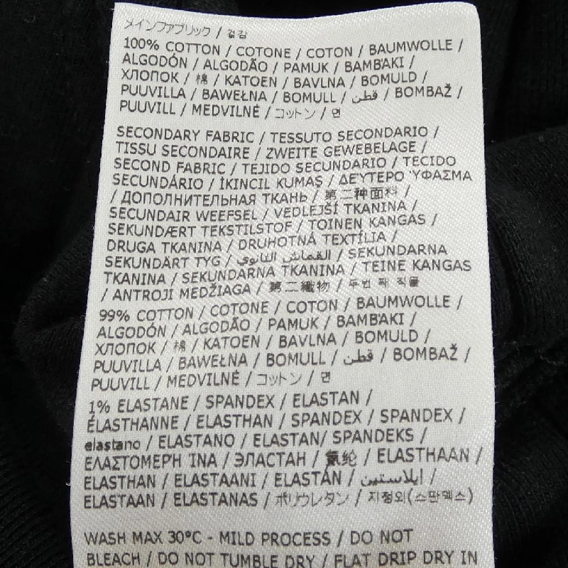 Hàng hiệu DSQUARED2 S74GU0701 Áo khoác - Hàng hiệu Authentic 892969