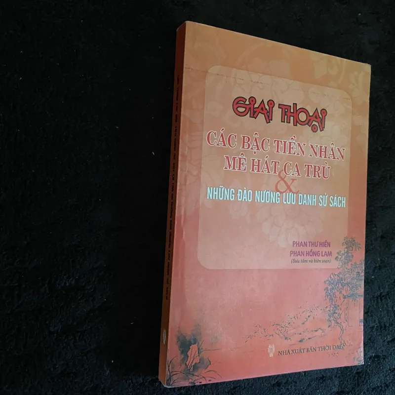 Giai thoại các bậc tiền nhân mê hát ca trù & những đào nương lưu danh sử sách. 1019535