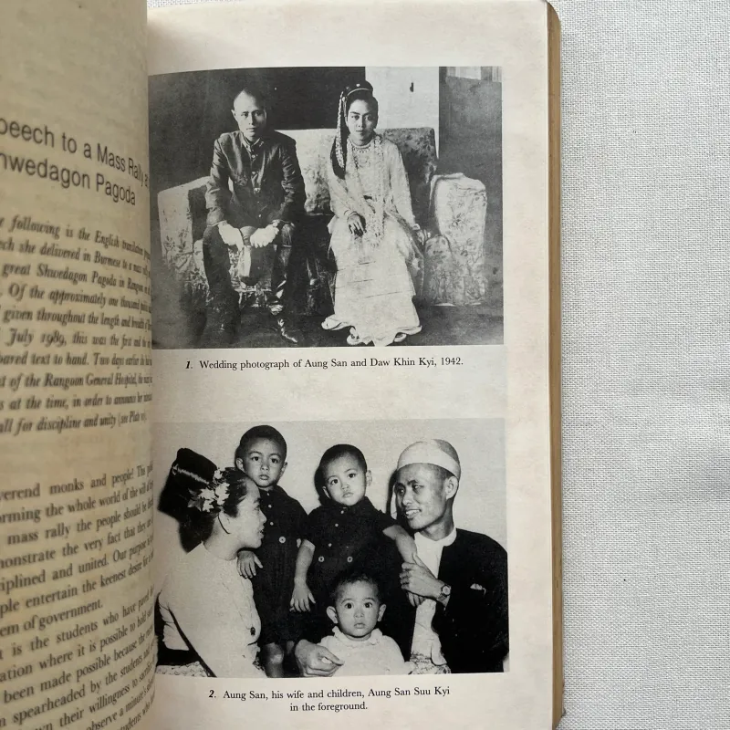 Freedom from Fear - Aung San Suu Kyi  786536