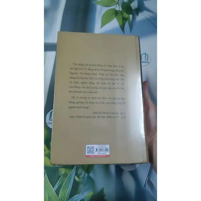 [MIỄN PHÍ BỌC SÁCH] [SEAL] Những Chiến Sĩ Cộng Sản Hào Kiệt, Kiên Trung 990521