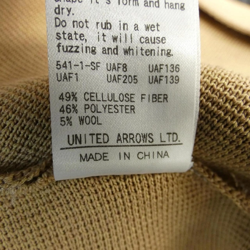 Áo khoác cardigan conte - Hàng hiệu Authentic 626773