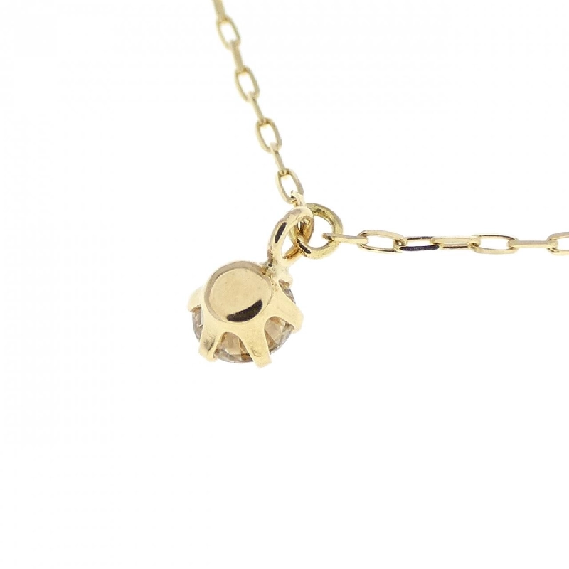 Dây chuyền kim cương K18YG 0.50CT - Hàng hiệu Chính hãng 862625
