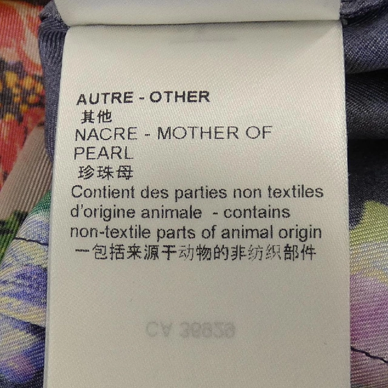 【Mã giảm giá】Áo sơ mi Louis Vuitton 647150