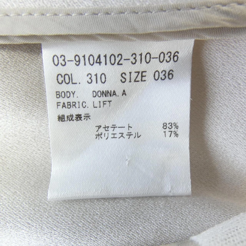 Theory luxe 03-9104102 Áo khoác 632551