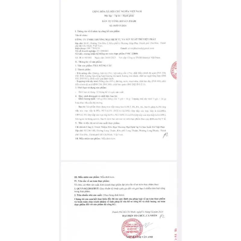 Trà mãng cầu Wil, 140g (5 gói x 14g, topping trái cây tươi)  720588