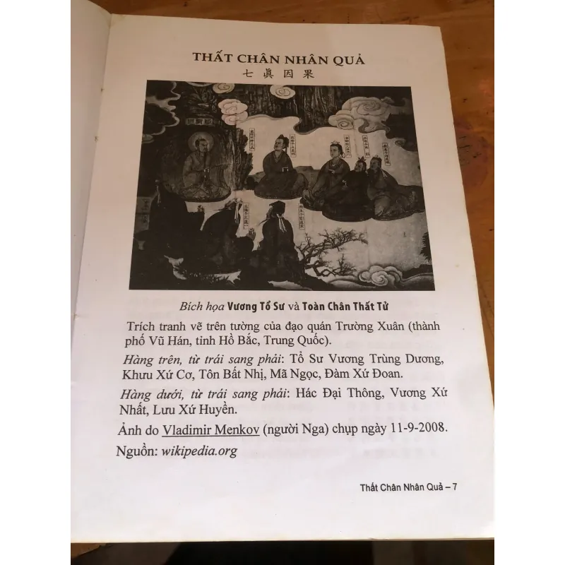 Thất chân nhân quả 1037365