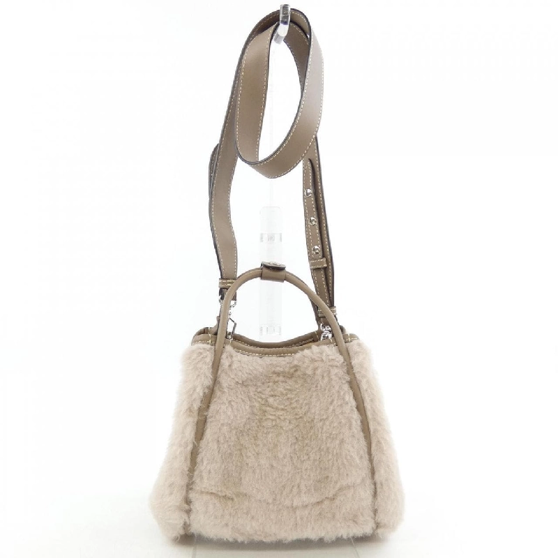 Túi Max Mara Teddy Bear - Hàng hiệu Chính hãng 832107