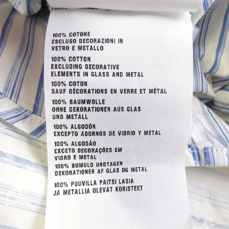 【Mã giảm giá】Áo sơ mi PRADA 636892