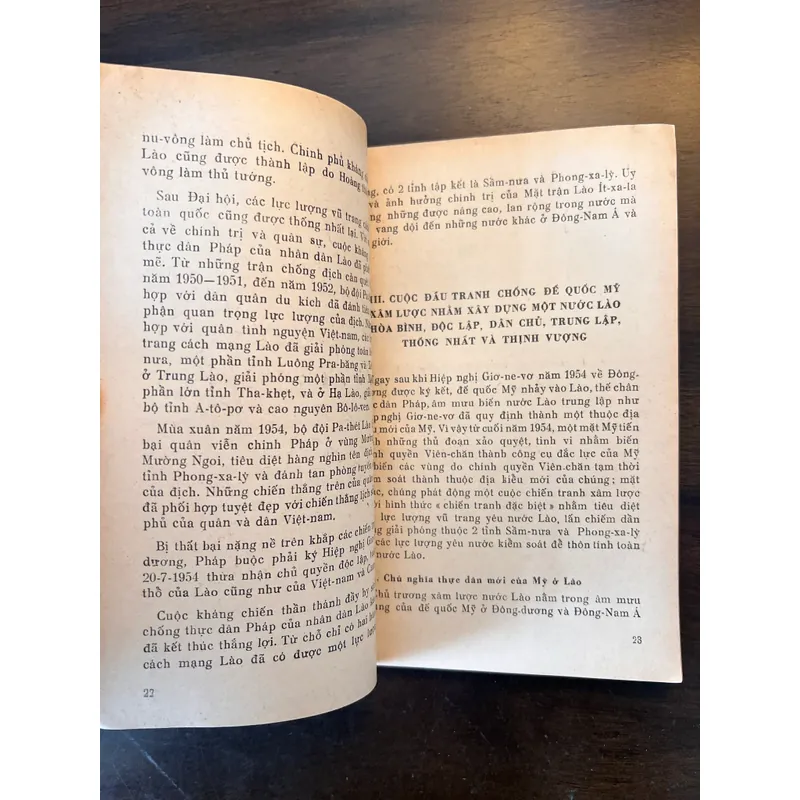 📖 Các nước Đông Nam Á  📖 Địa lý kinh tế các nước Đông Nam Á 565182