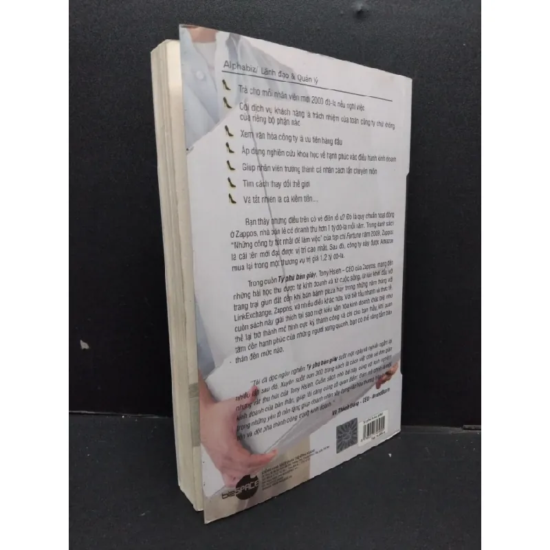 [Phiên Chợ Sách Cũ] Tỷ Phú Bán Giày - Tony Hsieh 2412-1 404353