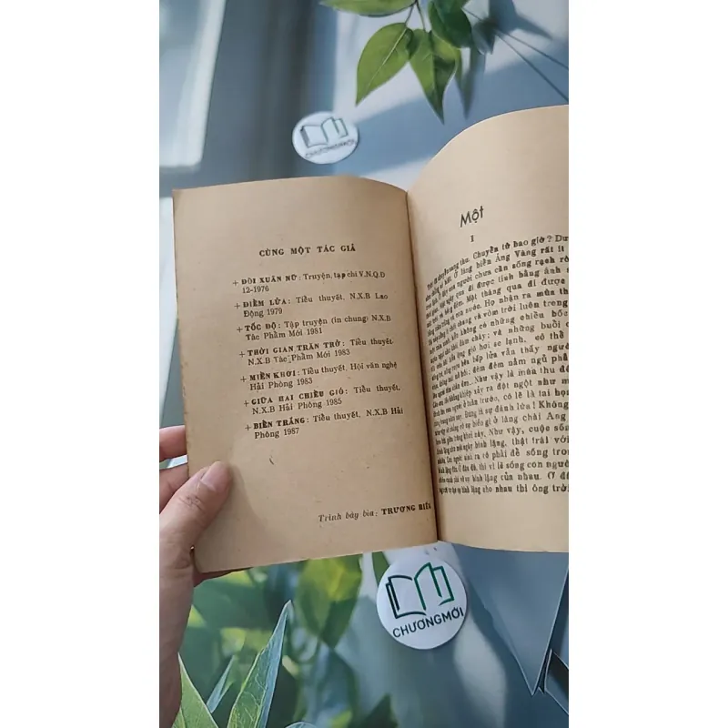 [XƯA] [HIẾM] Em ở nơi đâu (1989) - Trần Tự 997597
