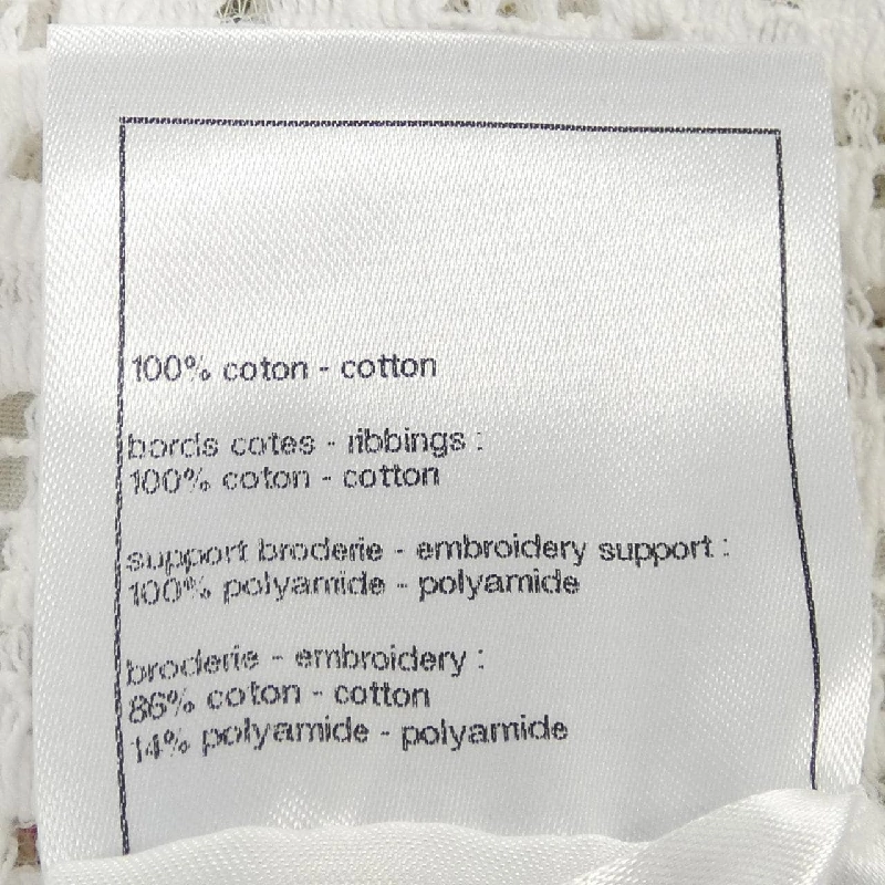 Áo thun CHANEL 634953