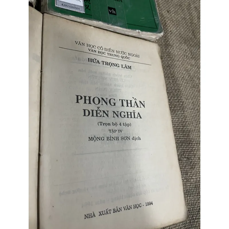 Phong thần diễn nghĩa - trọn bộ 4 tập  775802