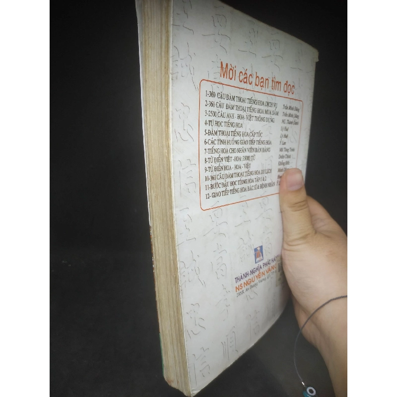 Tự học tiếng Hoa cho người mới bắt đầu mới 70% (bìa rách) HPB.HCM0903 911145