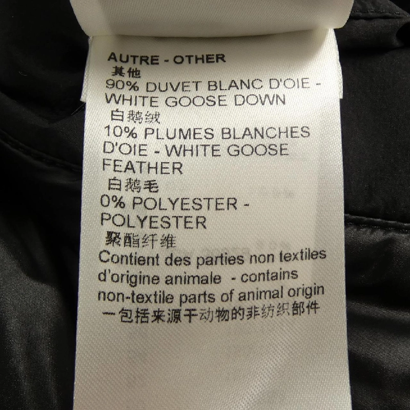 Áo khoác lông vũ mùa đông hai mặt LOUIS VUITTON HOK50ETI4 - Hàng hiệu Chính hãng 893955