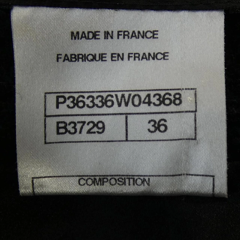 Chanel CHANEL P36336W04368 Váy - Hàng hiệu Chính hãng 810000