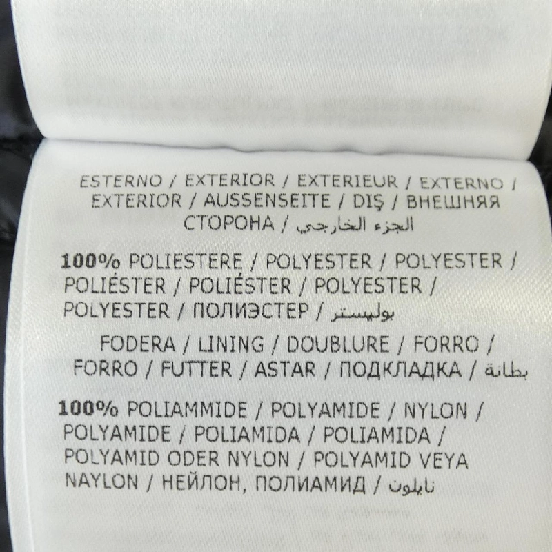 MONCLER GREMIL Áo khoác lông - Hàng hiệu Chính hãng 821556