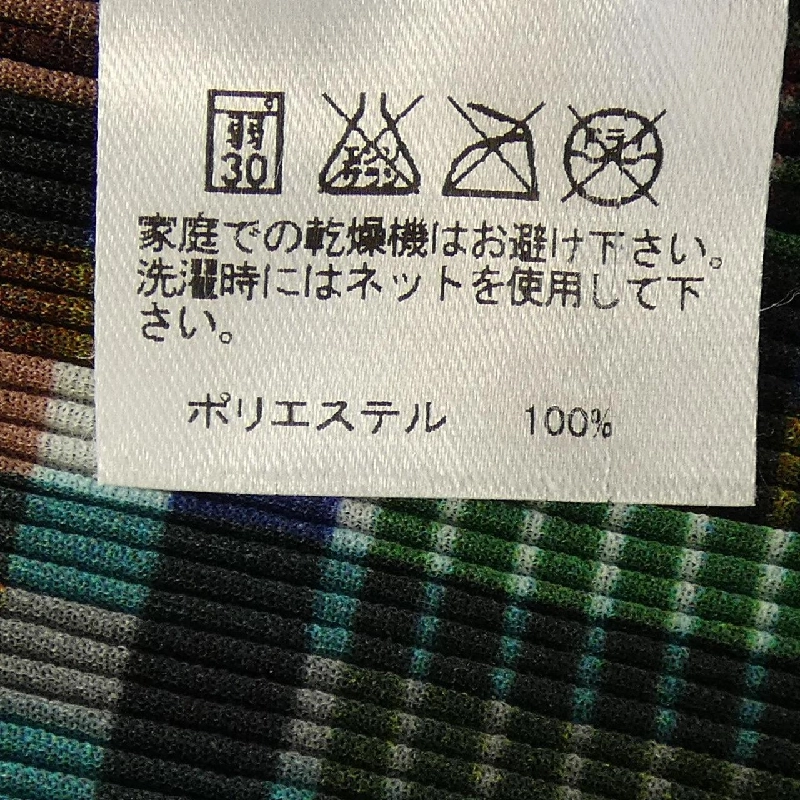 Pleats Please 2012 Kiểu kẻ sọc PP23FK333 7567075 Áo - Hàng hiệu Chính hãng 775307