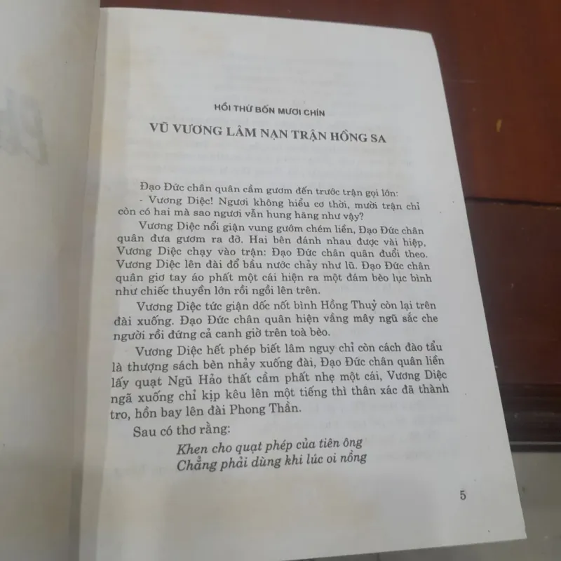 PHONG THẦN (trọn bộ 2 tập) 930912